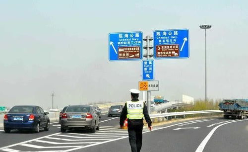 横新路汽车限速多少